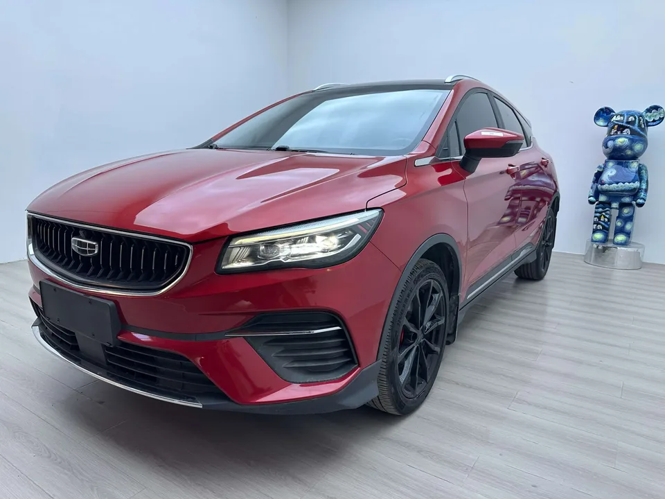 Geely Emgrand S Emgrand S 2021 1.4T CVT Premium 2022 — photo 1, buy with delivery to Moscow