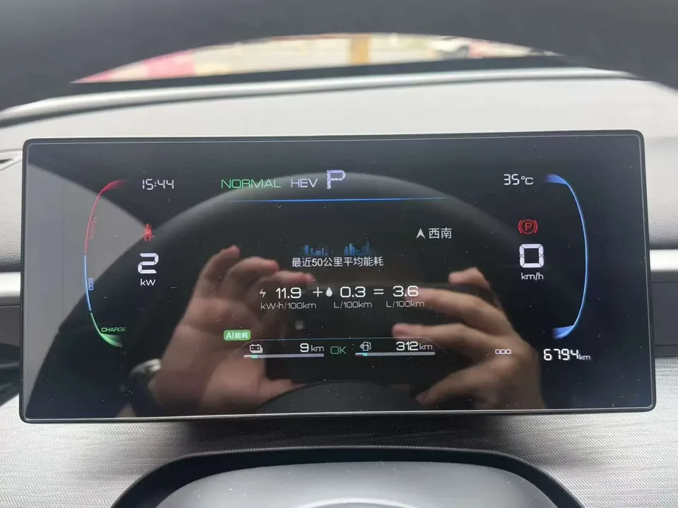 BYD Seal 05DM Seal 05DM 2026 DM-i 128KM Luxury 2026 — thumbnail 5