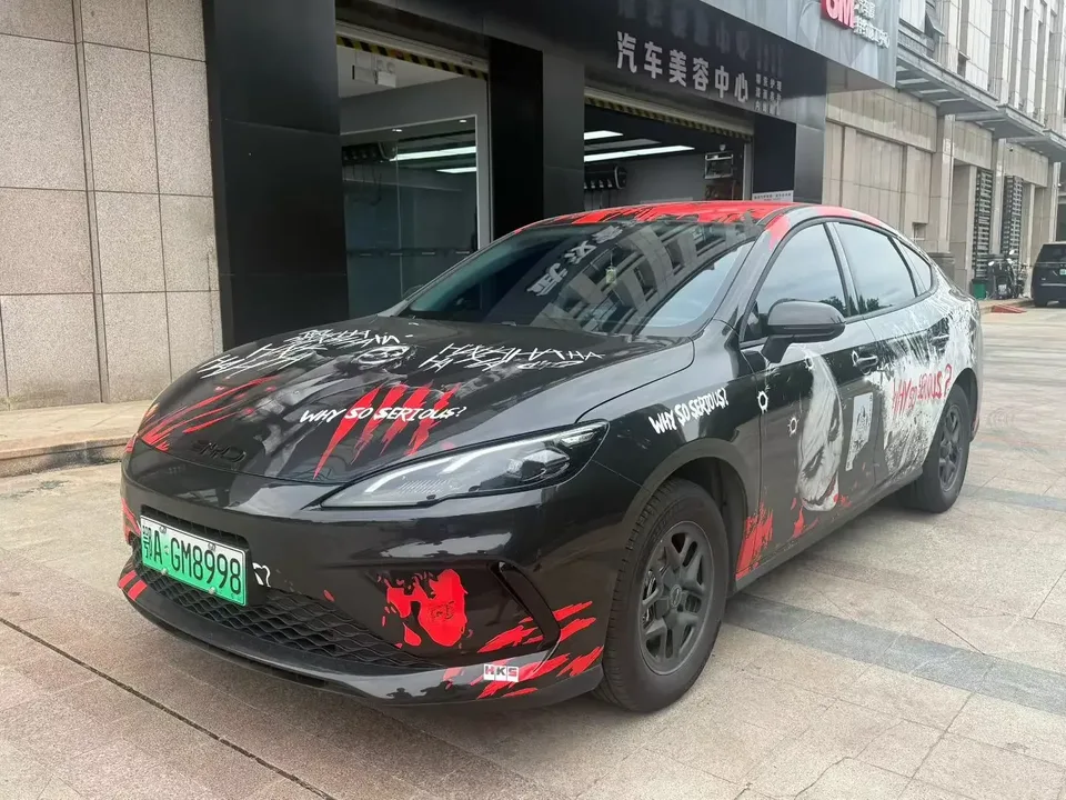 BYD Seal 05DM Seal 05DM 2026 DM-i 128KM Luxury 2026 — photo 1, buy with delivery to Moscow