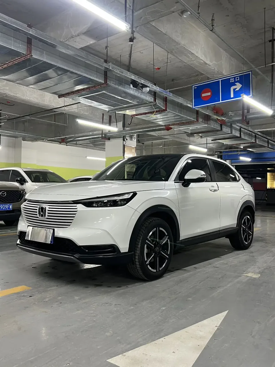 Honda VEZEL Binzhi 2023 1.5L CVT Technology Edition 2023 — photo 1, buy with delivery to Moscow