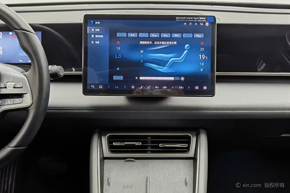 BYD Qin L DM Qin L DM 2025 DM-i 120KM Intelligent Driving Edition 2025 — thumbnail 3