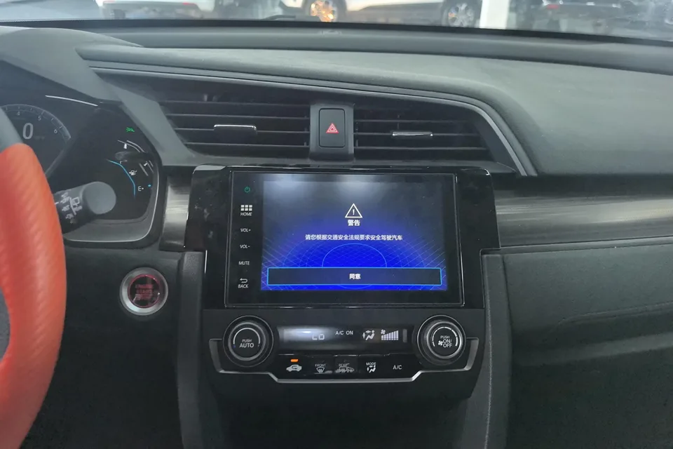 Honda CIVIC Civic 2020 HATCHBACK 220TURBO CVT New Control 2022 — thumbnail 4