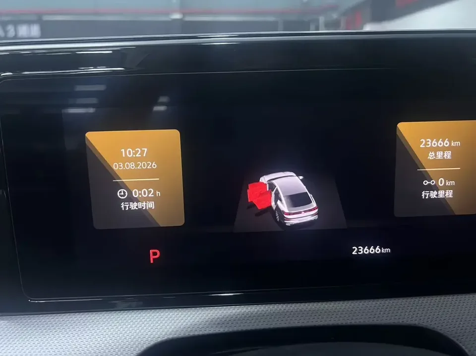 Volkswagen Lamando Lingdu 2022 Lingdu L 280TSI DSG Cool Edition 2022 — thumbnail 5