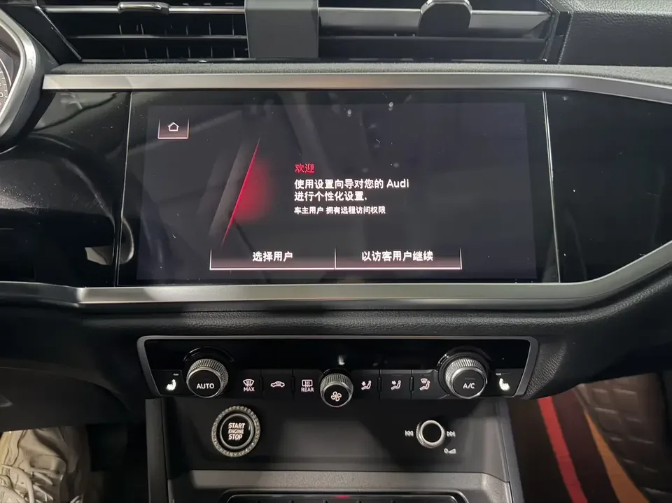 Audi Q3 Audi Q3 2022 35 TFSI Stylish Dynamic 2023 — thumbnail 3
