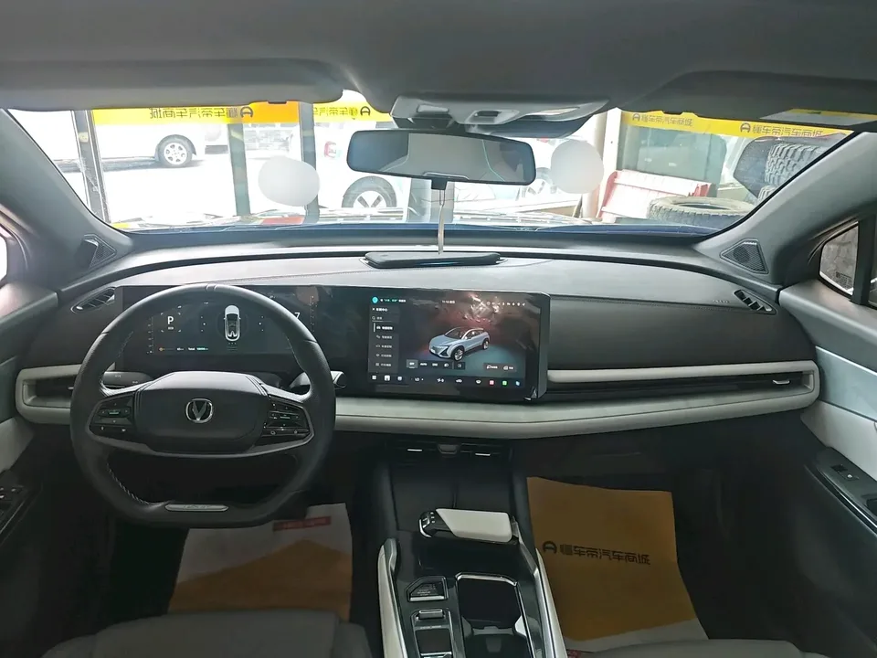 Changan UNI-T Changan UNI-T 2023 Second generation 1.5T premium model 2024 — thumbnail 2