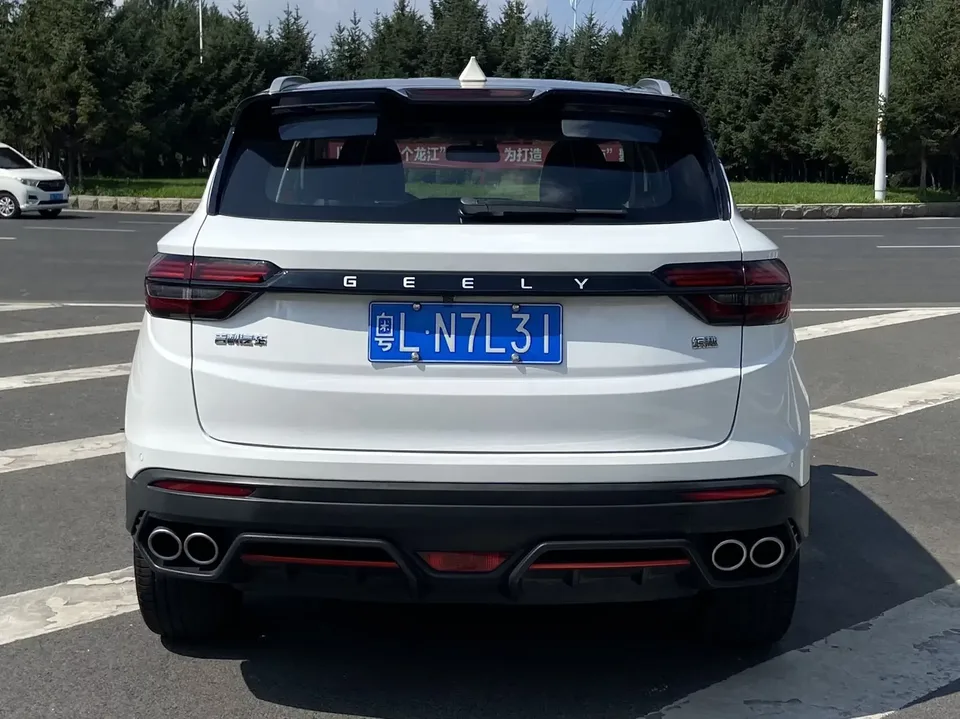 Geely Coolray SX11 Binyue 2021 240T DCT Diamond Edition 2022 — thumbnail 5