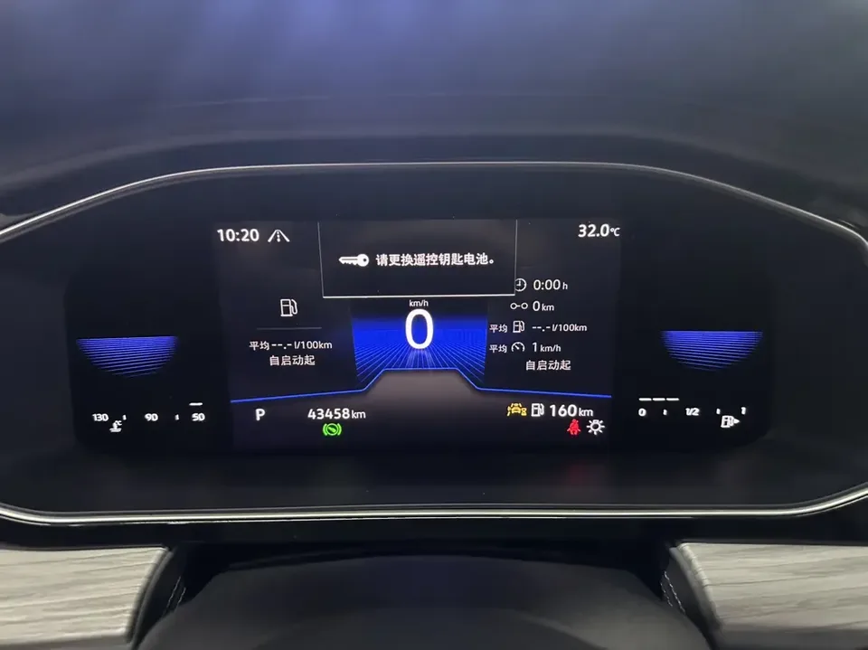 Volkswagen Sagitar Sagitar 2023 200TSI DSG Flying Edition 2022 — миниатюра 4