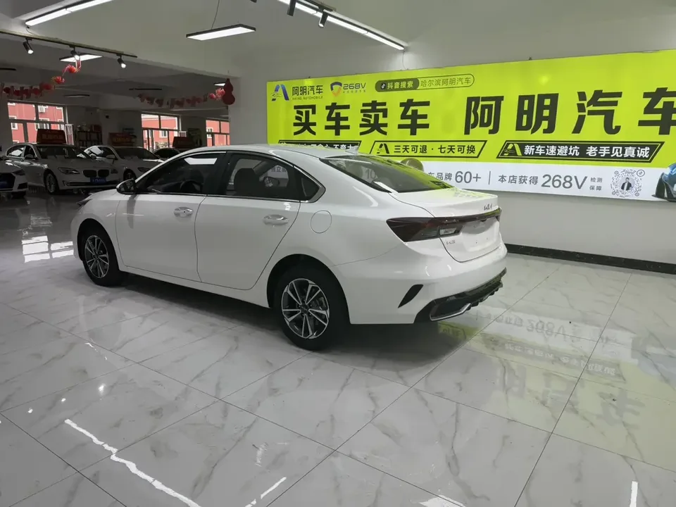 Kia K3 Kia K3 2023 1.5L IVT Deluxe Edition 2023 — миниатюра 2