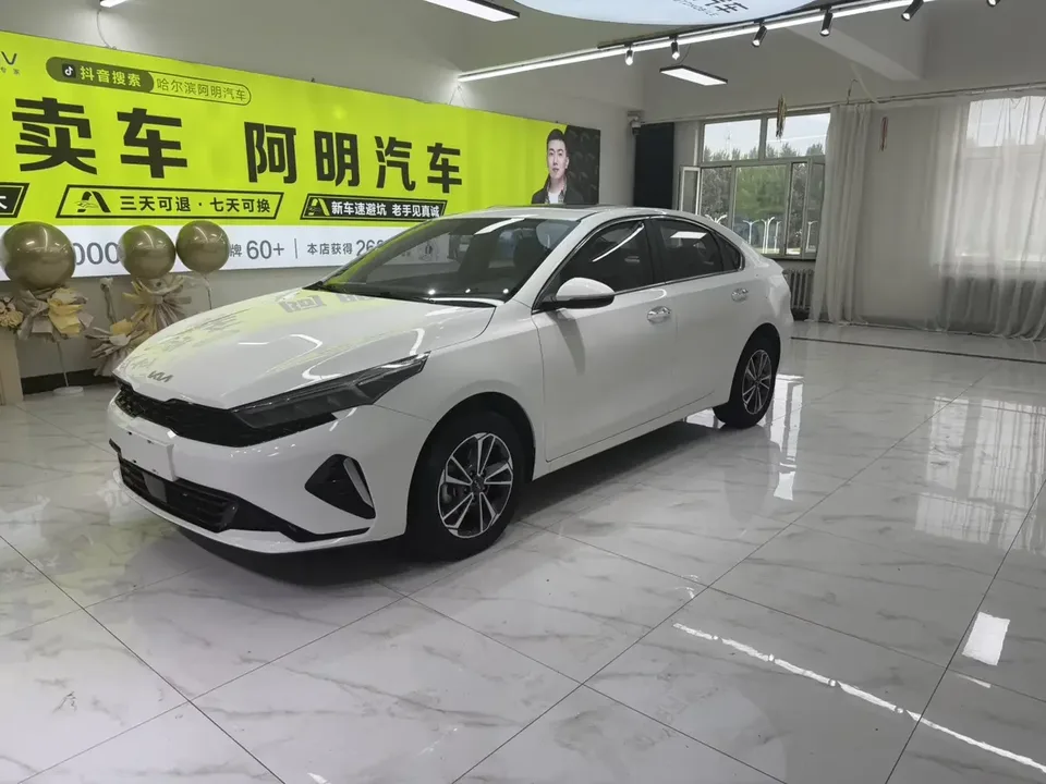 Kia K3 Kia K3 2023 1.5L IVT Deluxe Edition 2023 — фото 1, купить с доставкой в Москву