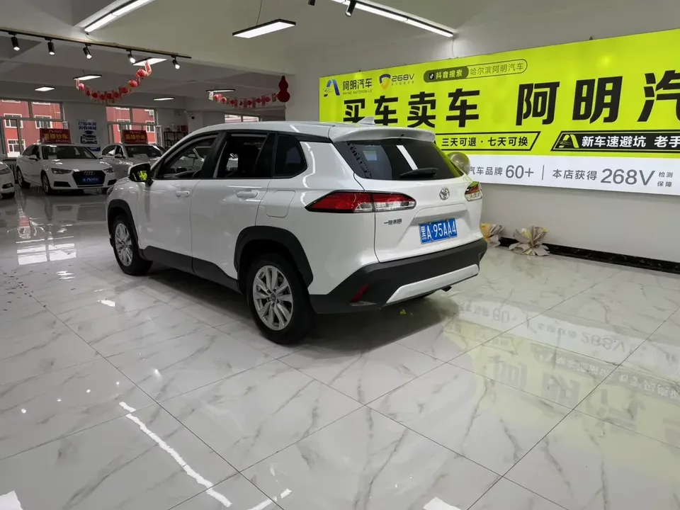 Toyota CorollaCross Corolla Sharp 2024 2.0L CVT Elite Edition 2024 — thumbnail 2
