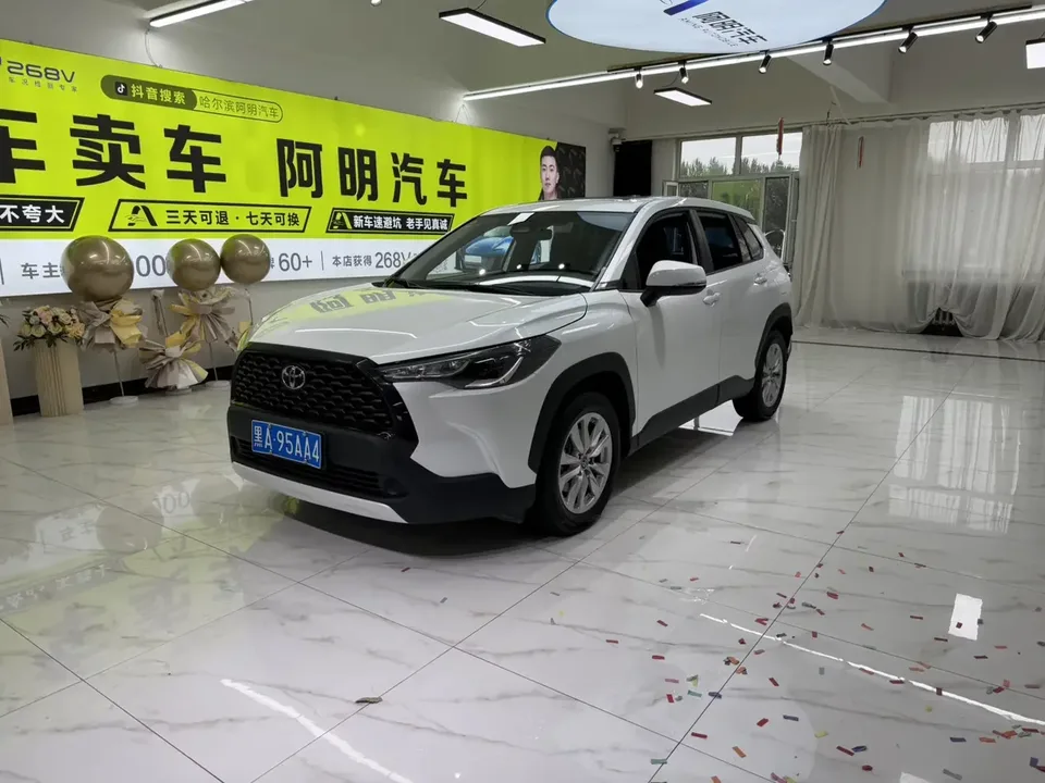 Toyota CorollaCross Corolla Sharp 2024 2.0L CVT Elite Edition 2024 — photo 1, buy with delivery to Moscow