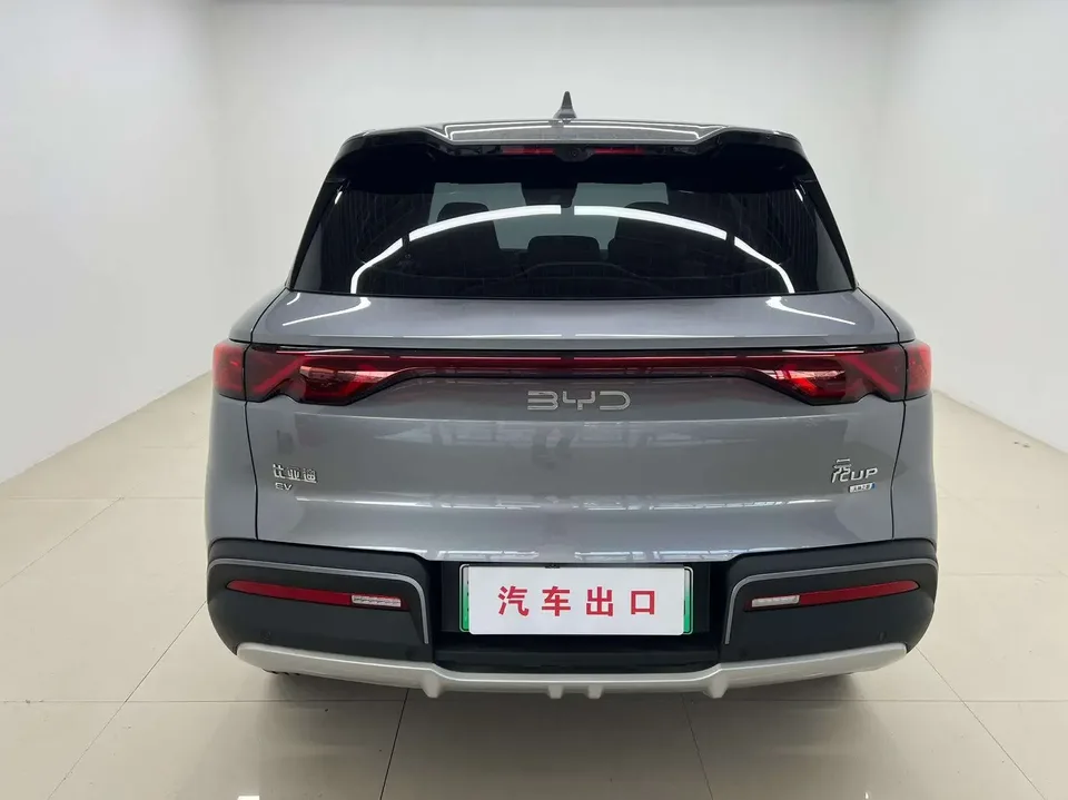 BYD Yuan Up Yuan UP 2025 Smart Driving Edition 401KM Vitality Edition 2025 — thumbnail 2