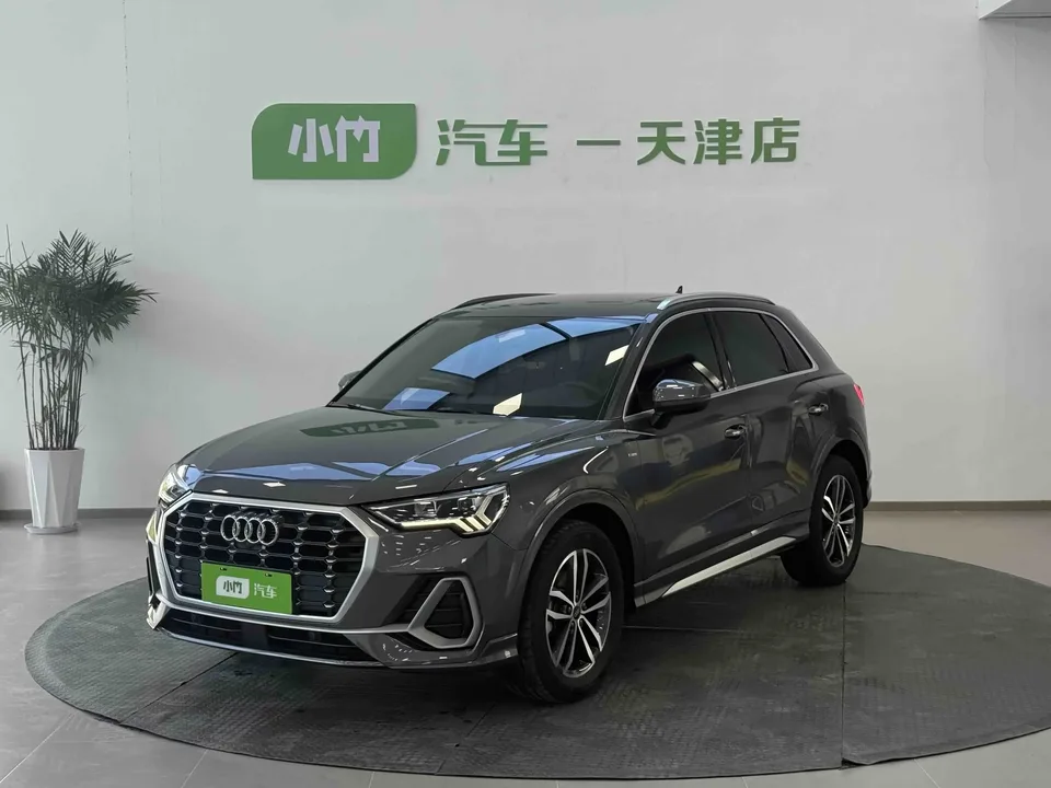 Audi Q3 Audi Q3 2022 35 TFSI Progressive Dynamic 2023 — photo 1, buy with delivery to Moscow