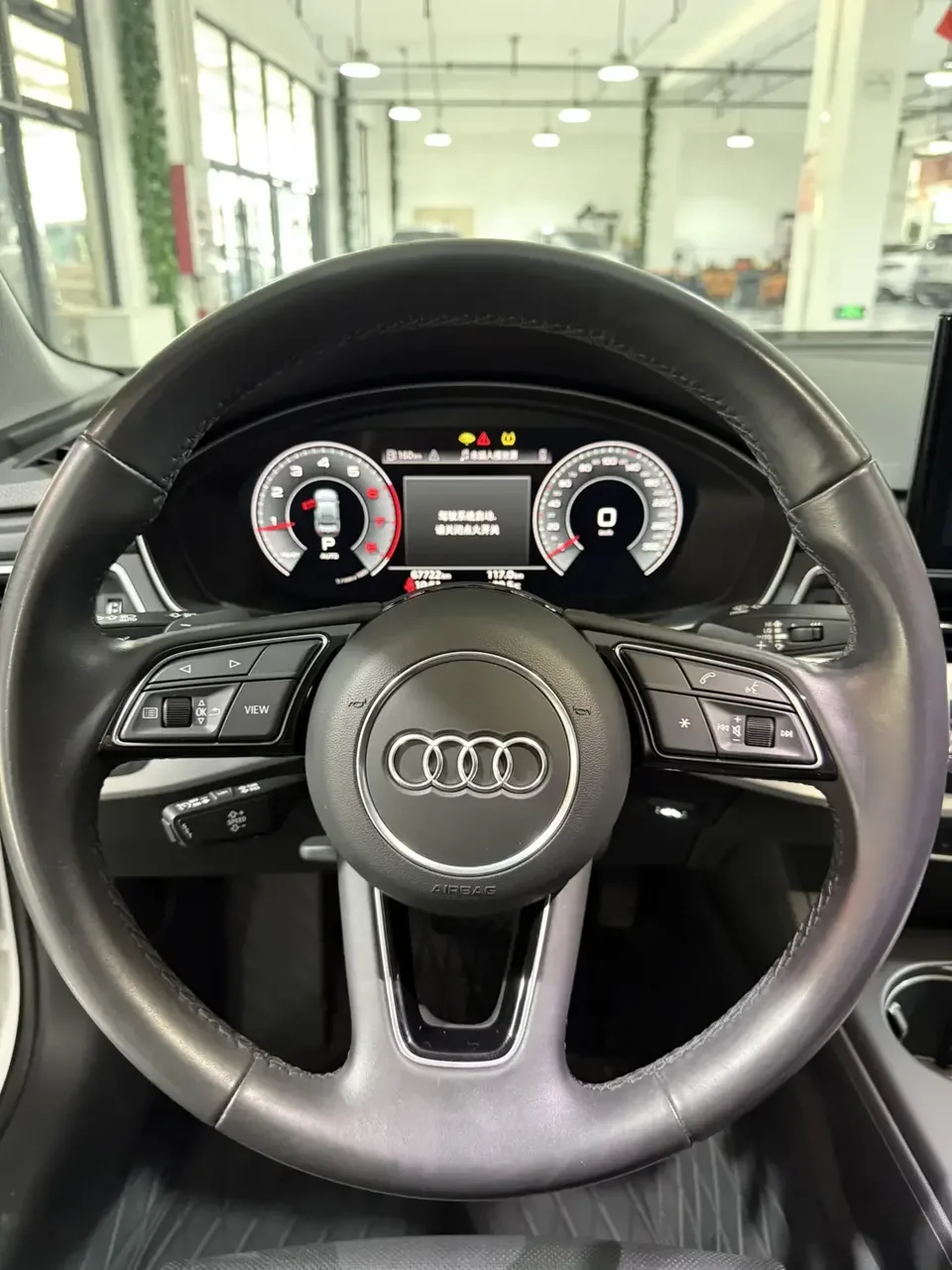 Audi a4 l Audi A4L 2020 35 TFSI Stylish Dynamic 2022 — thumbnail 4