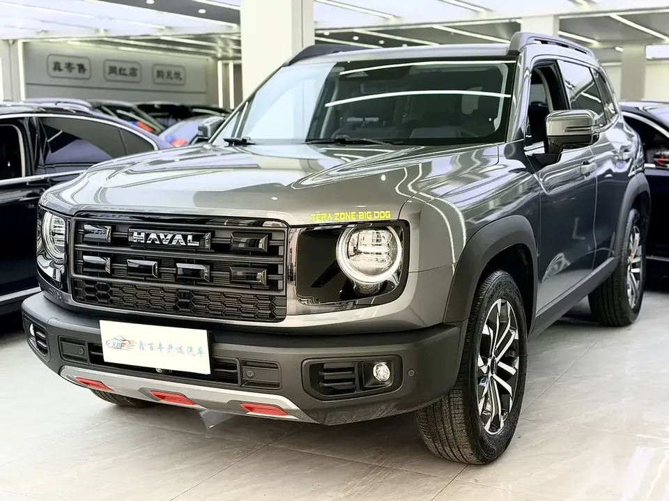 Haval Dargo Harvard dog 2026 1.5T 2WD Border Collie Edition 2025 — фото 1, купить с доставкой в Москву