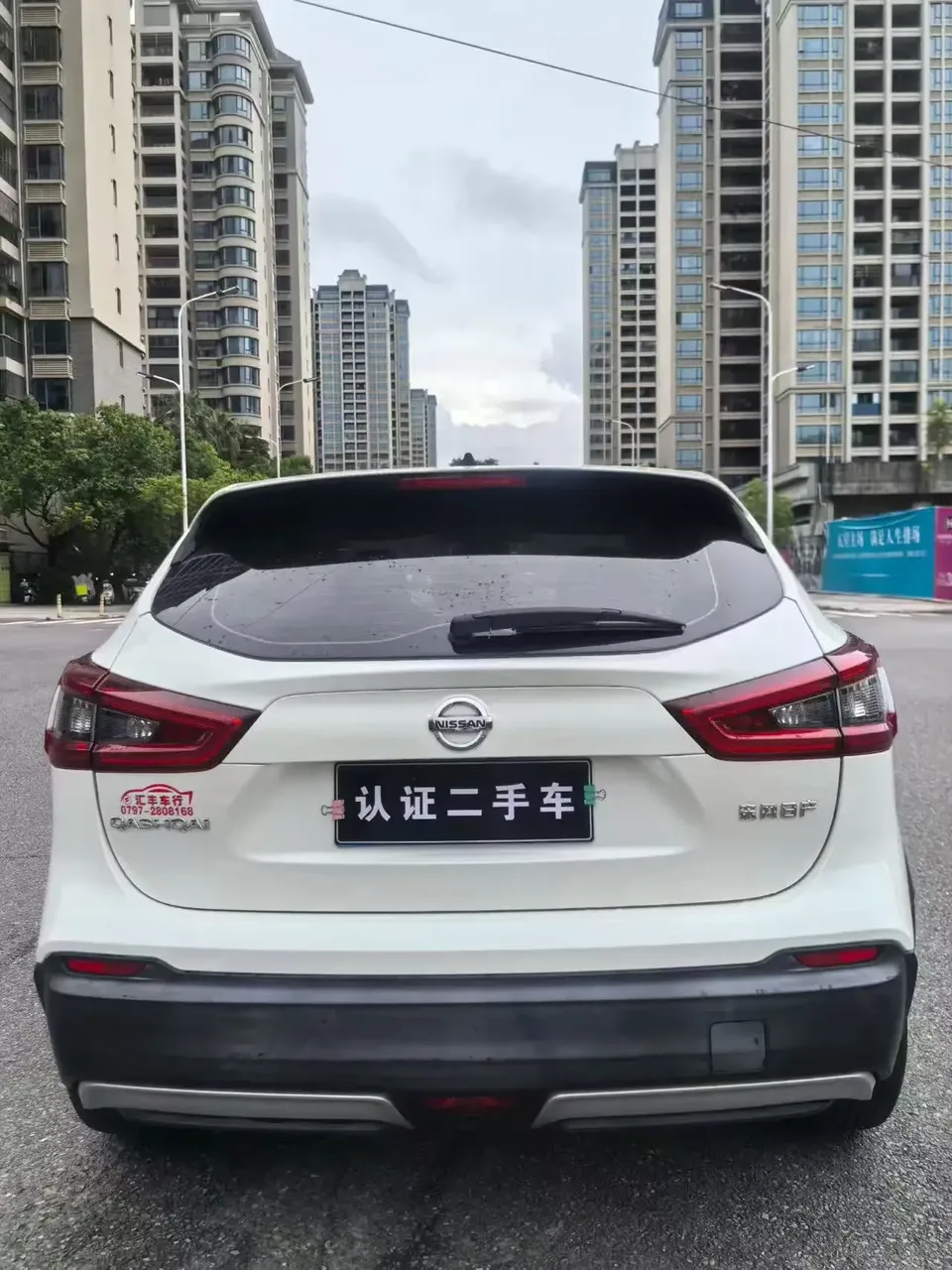 Nissan Qashqai Qashqai 2022 2.0L XV Smart Edition 2023 — thumbnail 2