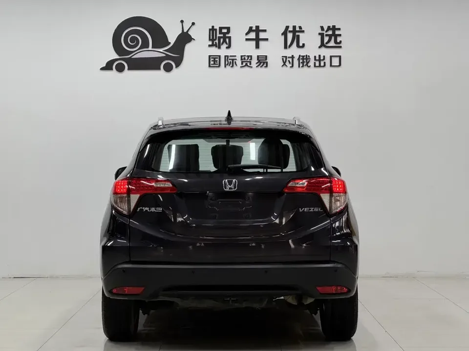Honda VEZEL Binzhi 2022 1.5L CVT Elite Smart Edition 2022 — thumbnail 2