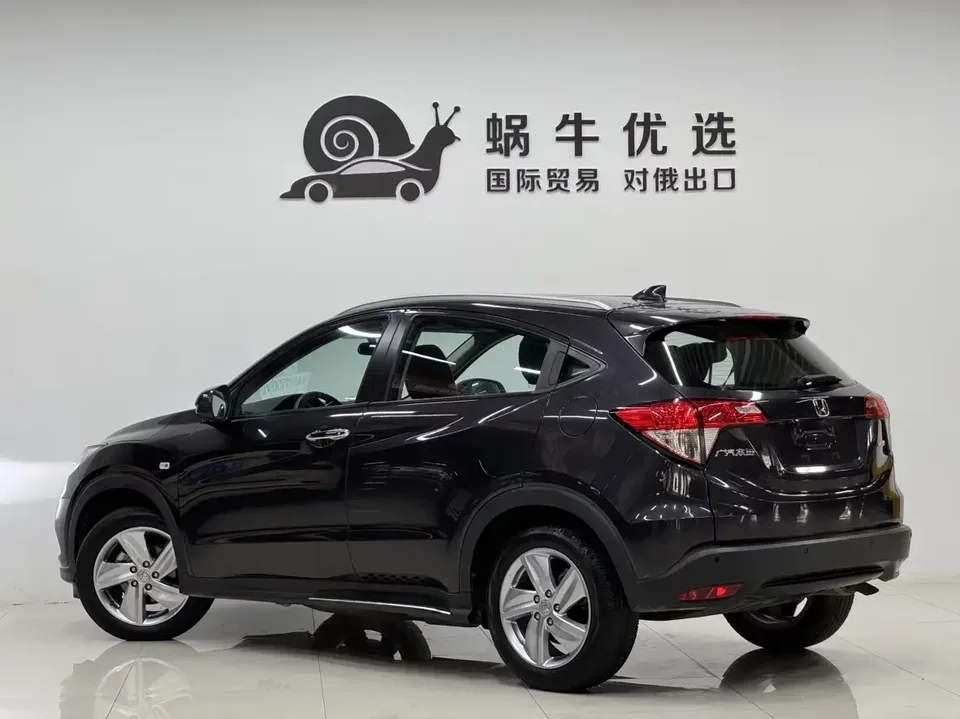 Honda VEZEL Binzhi 2022 1.5L CVT Elite Smart Edition 2022 — thumbnail 4