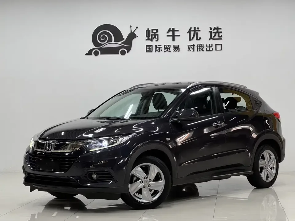 Honda VEZEL Binzhi 2022 1.5L CVT Elite Smart Edition 2022 — photo 1, buy with delivery to Moscow