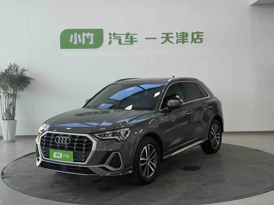 Audi Q3 Audi Q3 2023 35 TFSI Progressive Dynamic 2023 — photo 1, buy with delivery to Moscow