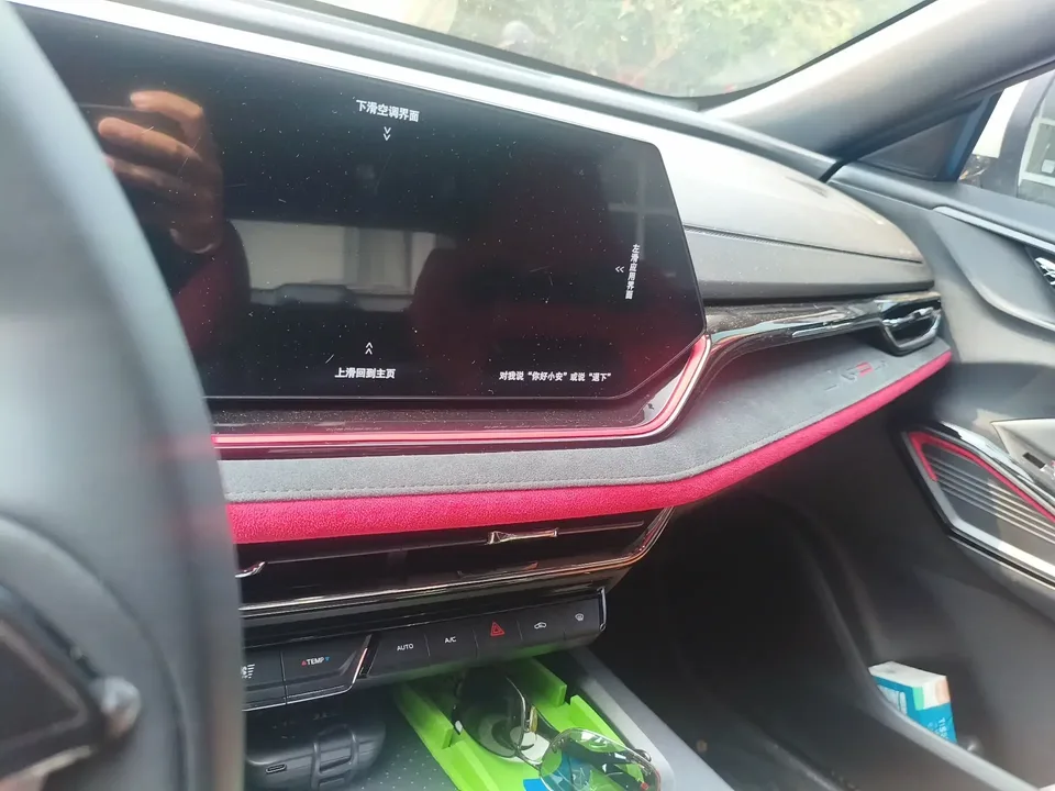 Changan X5 Plus Changan X5 PLUS 2025 1.5T DCT Excellence 2025 — thumbnail 5