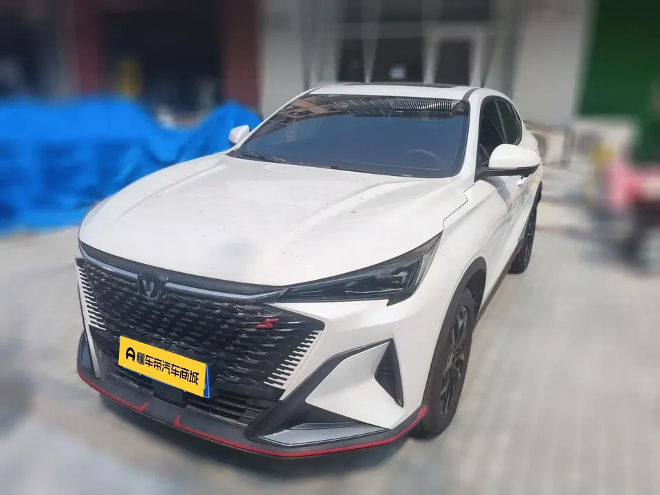 Changan X5 Plus Changan X5 PLUS 2025 1.5T DCT Excellence 2025 — photo 1, buy with delivery to Moscow