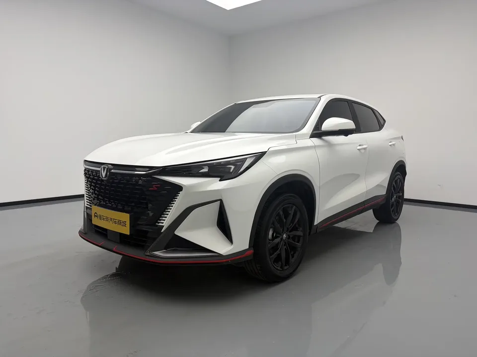 Changan X5 Plus Changan X5 PLUS 2025 1.5T DCT Excellence 2025 — photo 1, buy with delivery to Moscow