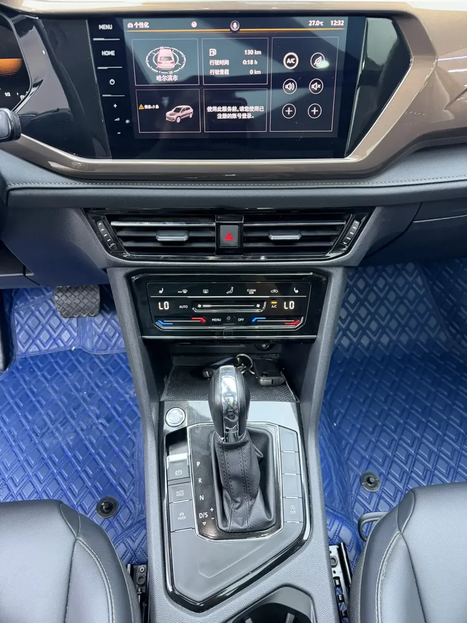 Volkswagen Tharu tuyue 2022 280TSI 2WD Deluxe Edition 2022 — thumbnail 5