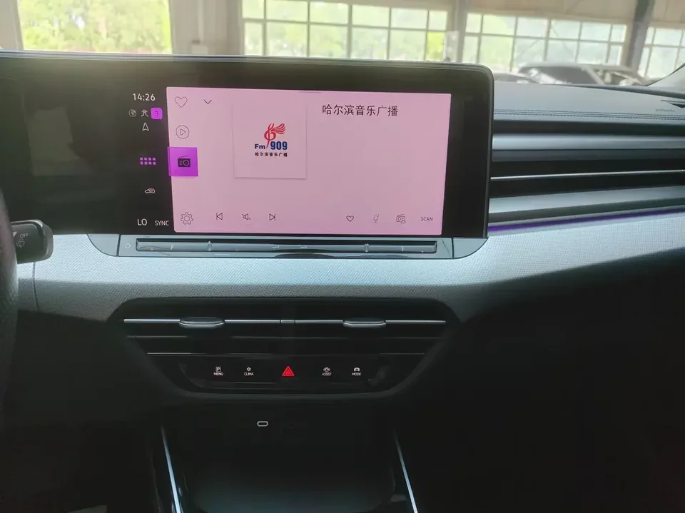 Volkswagen Lamando Lingdu 2022 Lingdu L 280TSI DSG Cool Edition 2022 — thumbnail 5