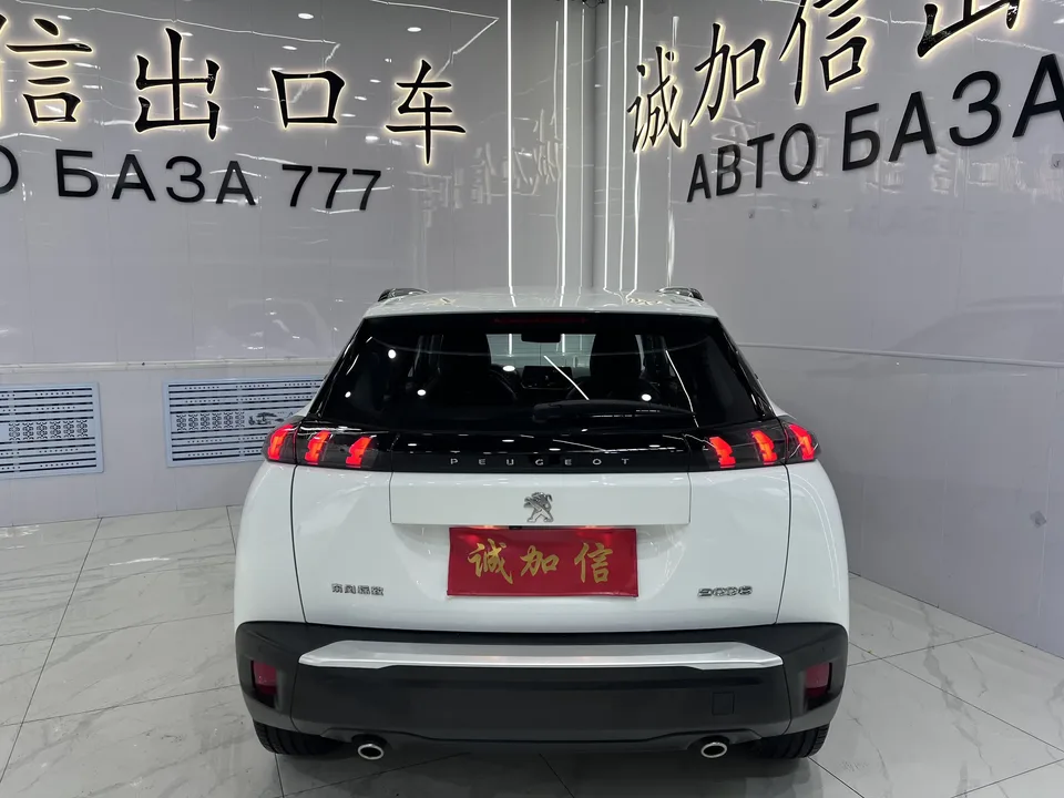 Peugeot 2008 Peugeot 2008 2022 230THP THE ONE 2023 — thumbnail 2