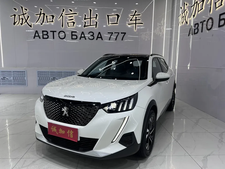 Peugeot 2008 Peugeot 2008 2022 230THP THE ONE 2023 — photo 1, buy with delivery to Moscow