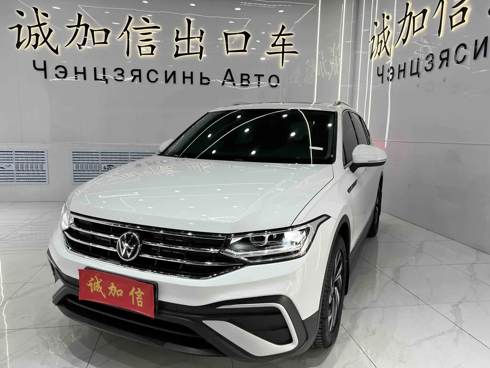 Volkswagen Tiguan L Tiguan L 2023 280TSI Limited Edition 2023 — photo 1, buy with delivery to Moscow