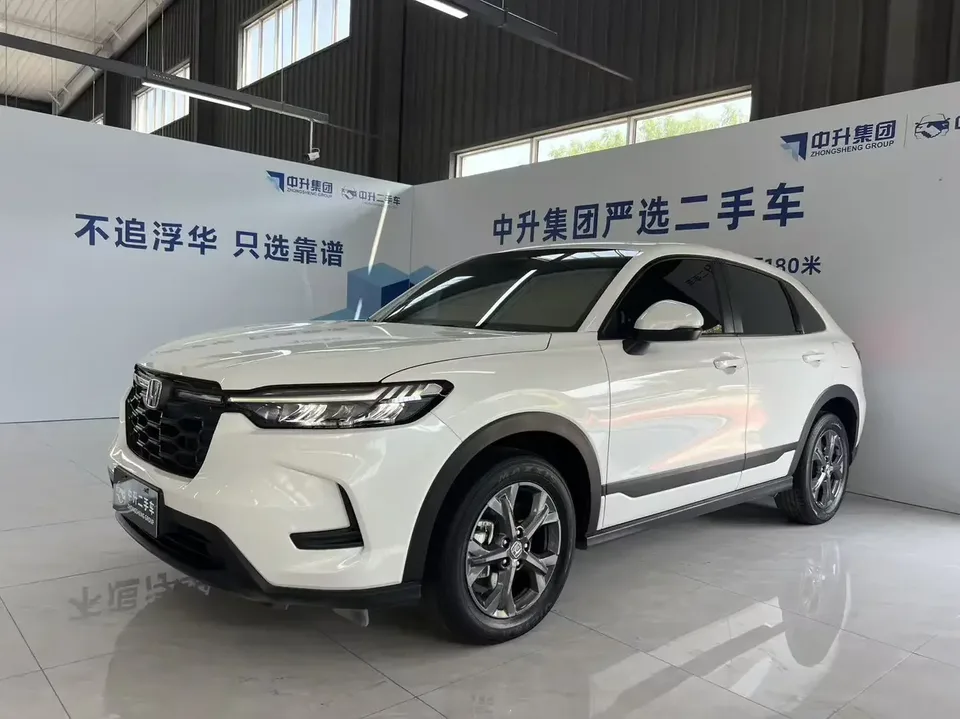 Honda HR-V HondaHR-V 2023 240TURBO CVT Jinrui Edition 2024 — photo 1, buy with delivery to Moscow