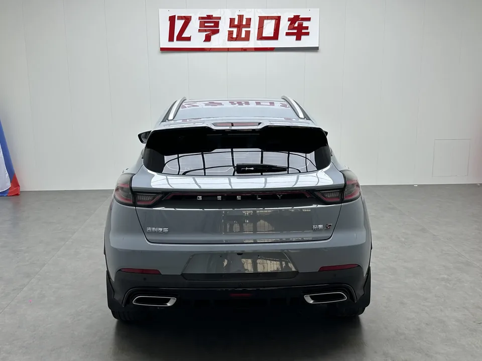 Geely Emgrand S Emgrand S 2022 1.4T CVT Crossover Player Edition 2023 — thumbnail 2