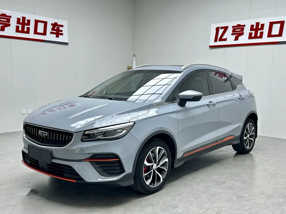 Geely Emgrand S Emgrand S 2022 1.4T CVT Crossover Player Edition 2023 — photo 1, buy with delivery to Moscow