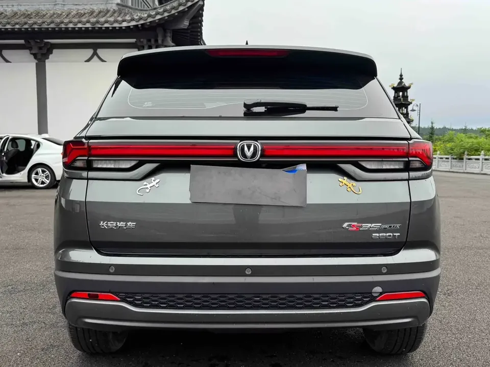 Changan CS35 Plus Changan CS35 PLUS 2023 Enjoyable Edition Blue Whale NE 1.4T DCT Luxury Edition 2023 — thumbnail 2