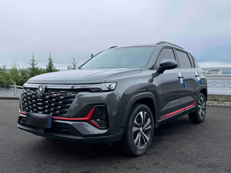 Changan CS35 Plus Changan CS35 PLUS 2023 Enjoyable Edition Blue Whale NE 1.4T DCT Luxury Edition 2023 — photo 1, buy with delivery to Moscow