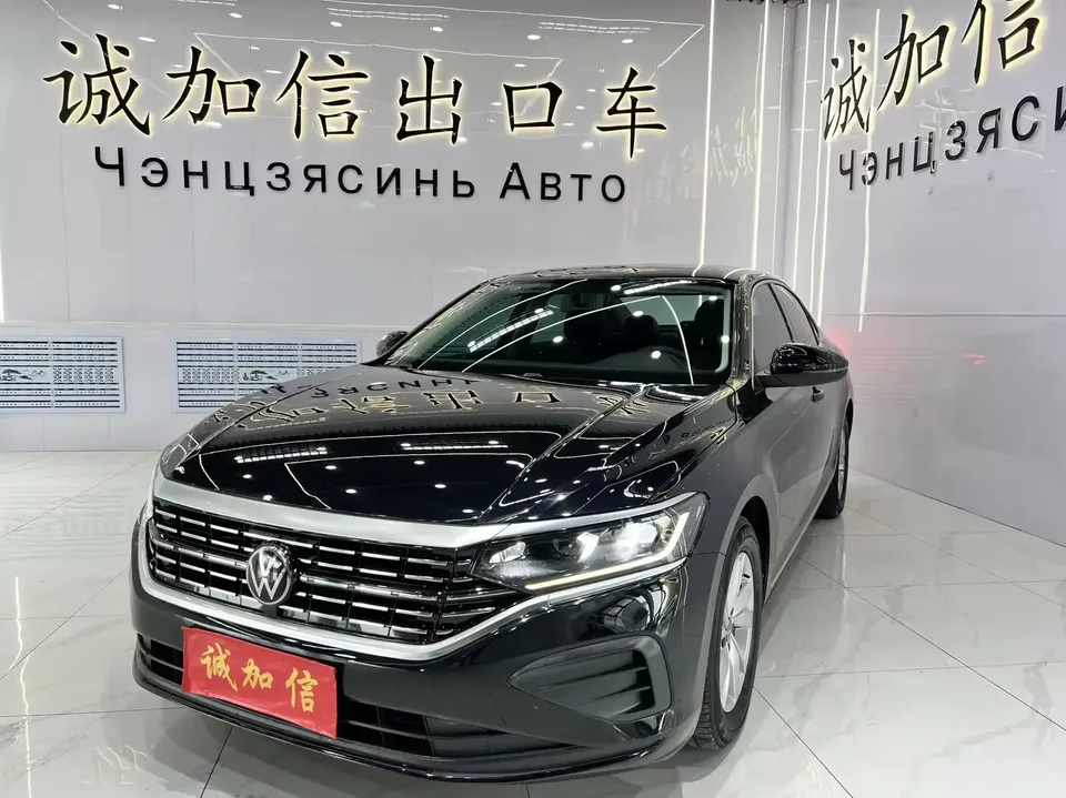 Volkswagen Passat Passat 2023 280TSI Business Edition 2023 — photo 1, buy with delivery to Moscow