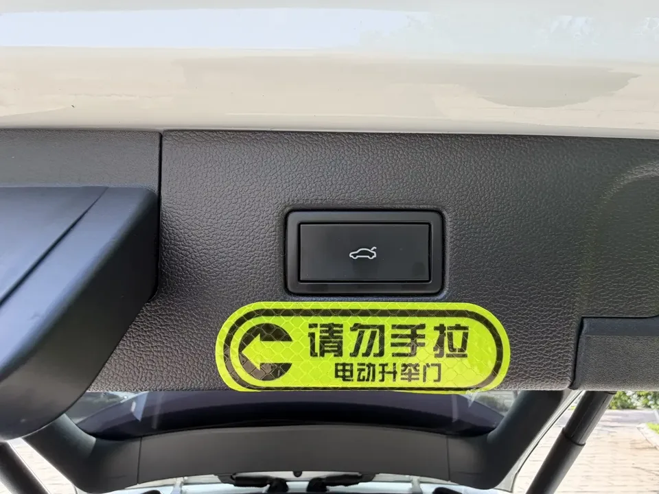 Volkswagen Tayron Tanyue 2023 280TSI 2WD Luxury Plus Advanced Edition 2023 — thumbnail 4