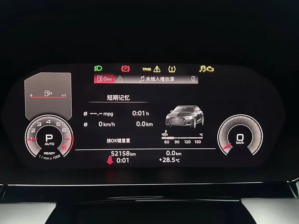 Audi A3 Audi A3 2023 A3L Limousine 35 TFSI Luxury Sports 2023 — thumbnail 5