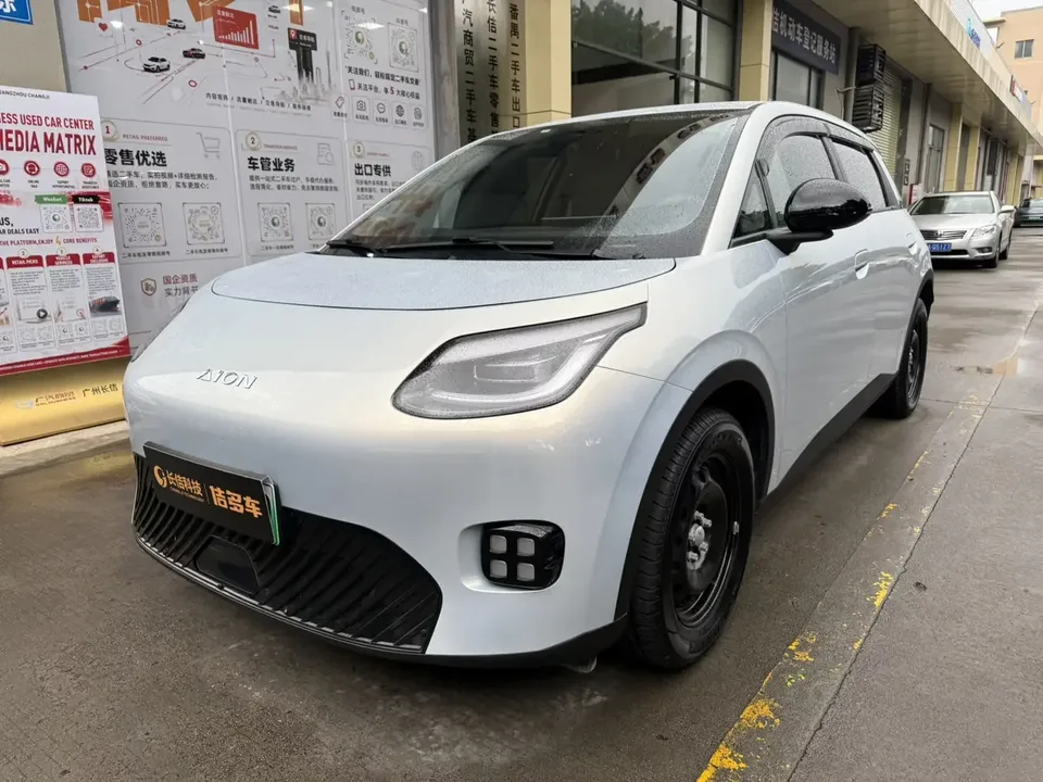 AION UT AION UT 2025 420 Smart Edition 2025 — photo 1, buy with delivery to Moscow