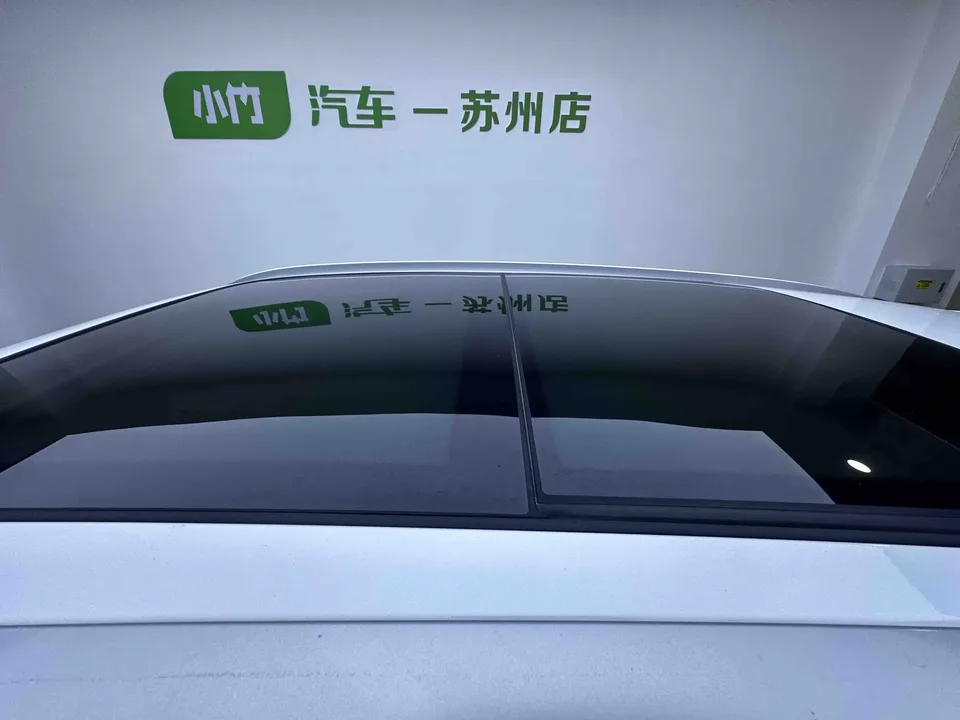 Haval H6 Haval H6 2023 National Trend Edition 1.5T Automatic Champion Edition 2023 — thumbnail 4