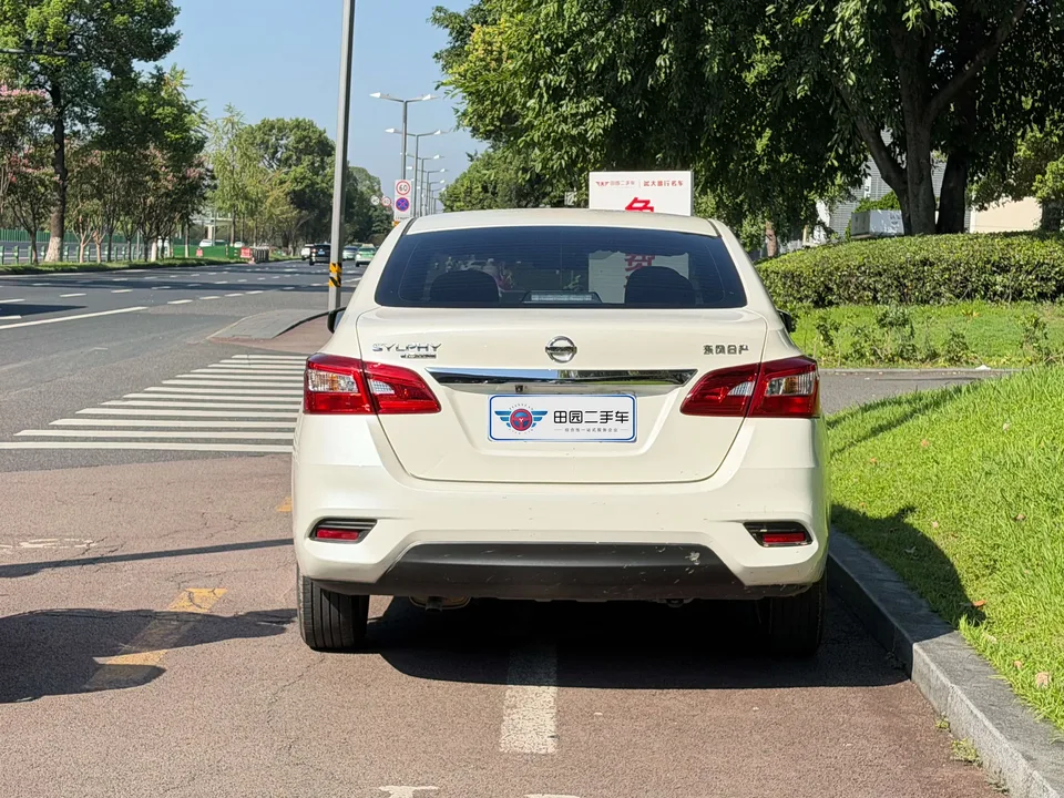 Nissan Sylphy Sylphy 2024 Classic 1.6L XE CVT Comfort Edition 2025 — thumbnail 2