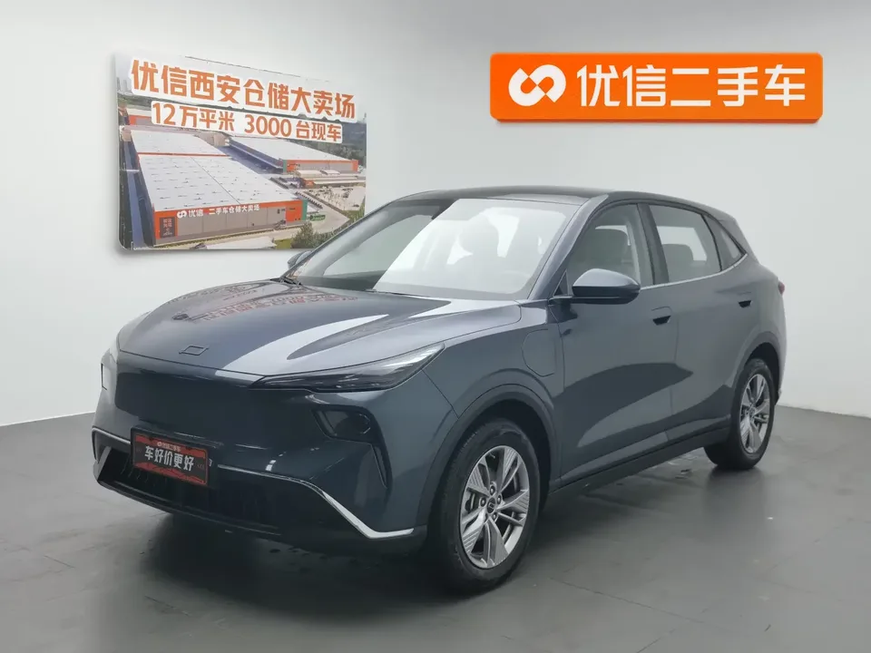 FAW Delight 03 Delight 03 2025 445km Happy Edition 2025 — photo 1, buy with delivery to Moscow