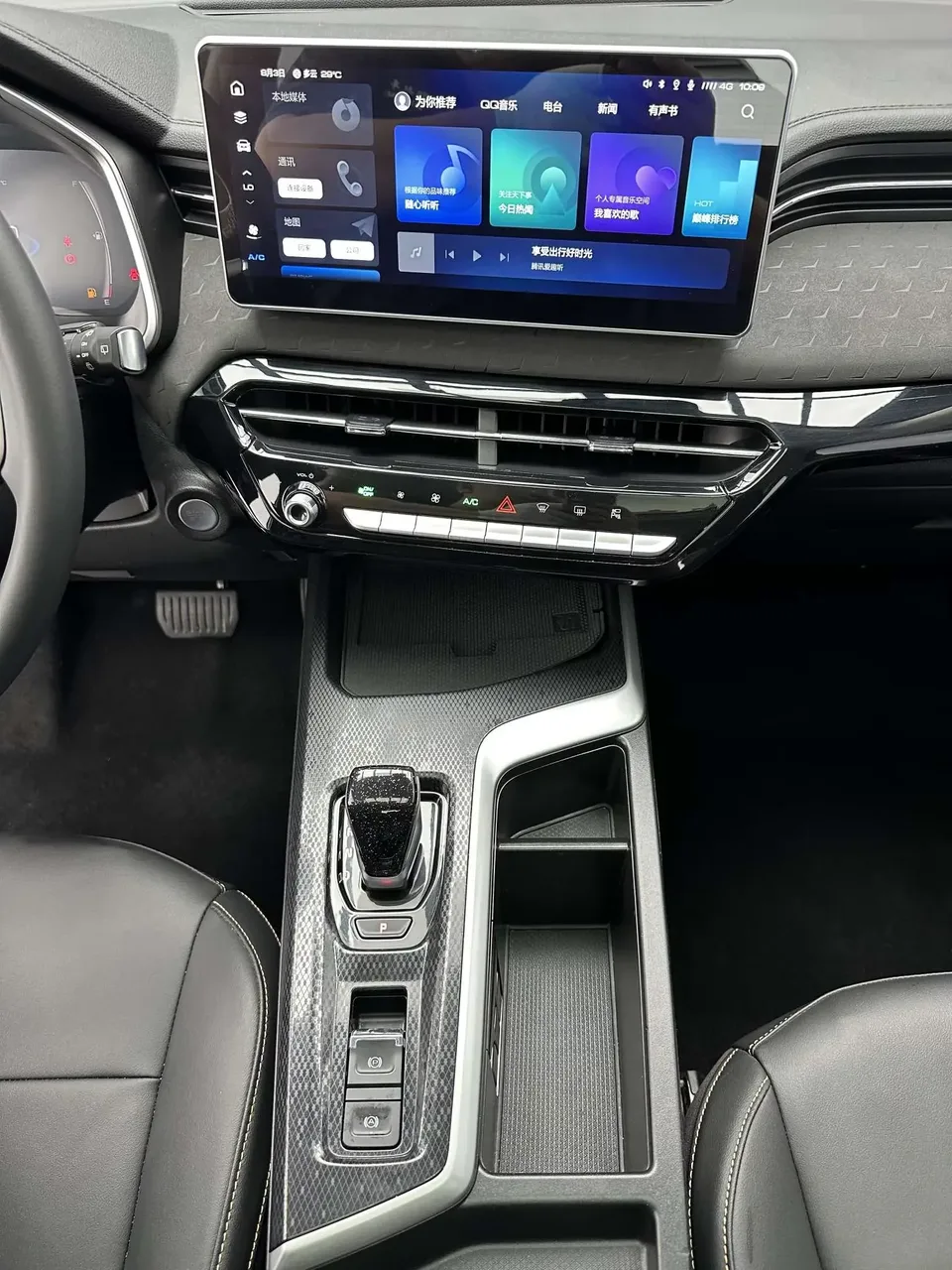 Haval Harvard Red Rabbit Harvard Red Rabbit 2023 1.5T Excellence 2023 — thumbnail 4