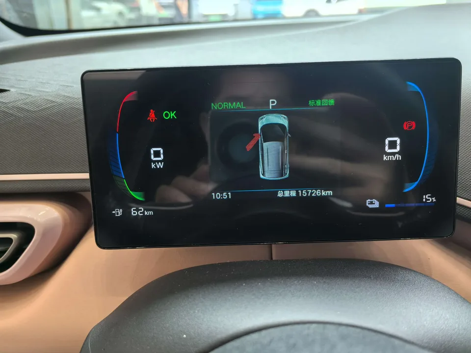 BYD Seagull seagull 2025 405KM Flying Edition 2024 — thumbnail 5