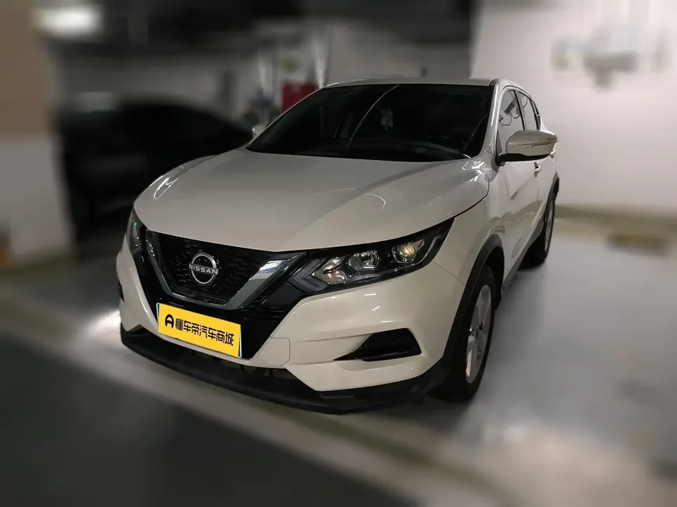 Nissan Qashqai Qashqai 2023 Classic 2.0L Comfort Edition 2024 — photo 1, buy with delivery to Moscow