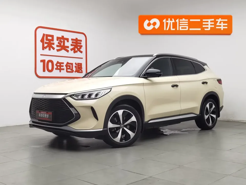 BYD Song PLUS DM Song PLUS DM 2021 DM-i 110KM 2WD Flagship 2022 — photo 1, buy with delivery to Moscow