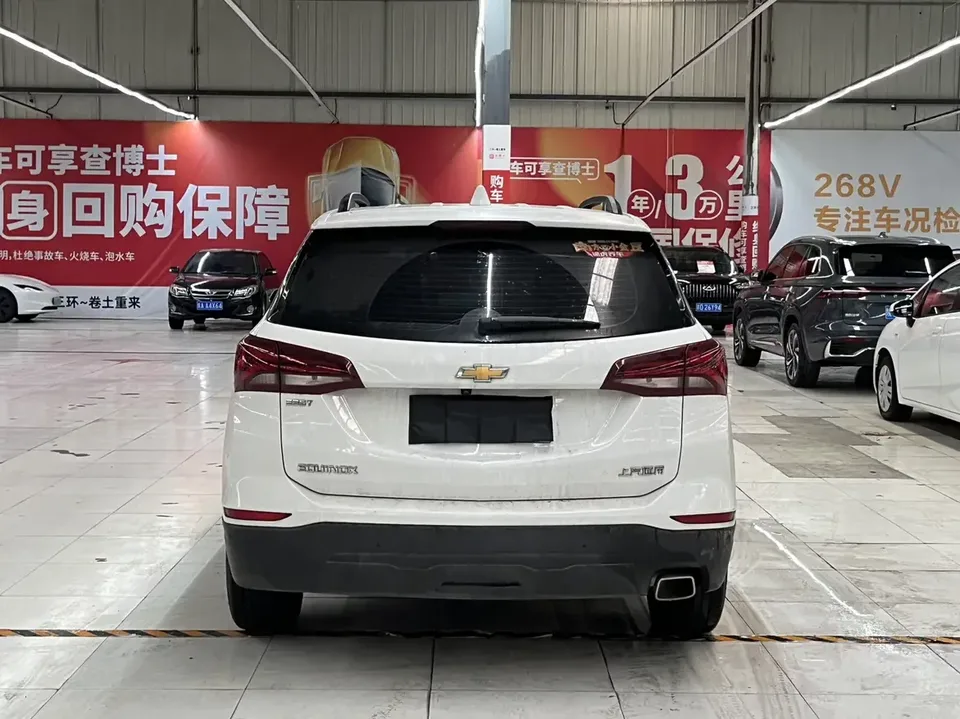 Chevrolet Equinox explorer 2022 535T Chijie Edition 2022 — миниатюра 2