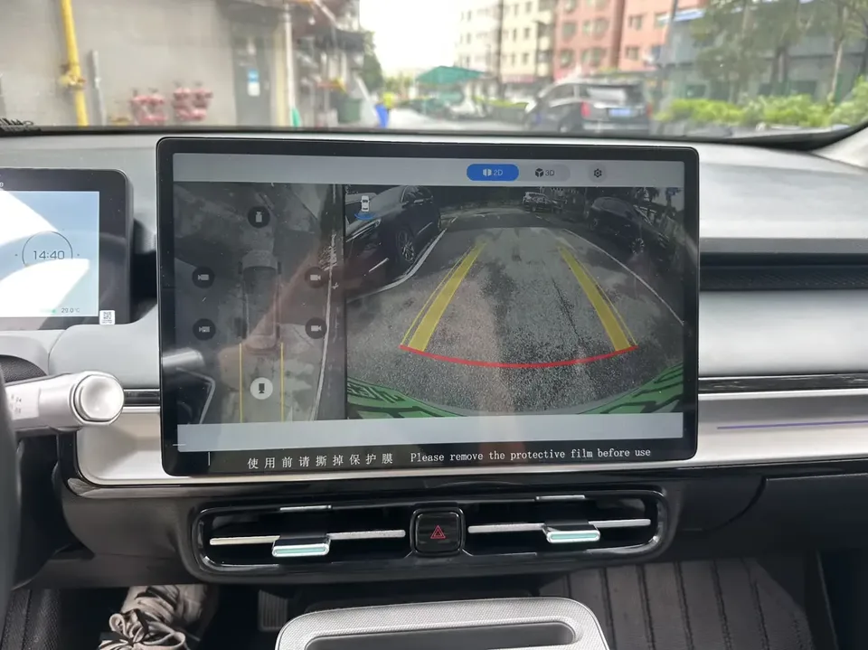 AION Y AION Y 2023 Plus 510 Smart Edition 2024 — thumbnail 4